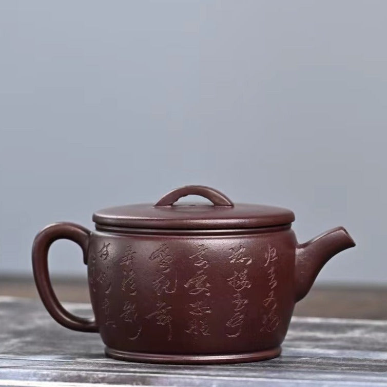 Zisha teapot Han Wa, handmade by artist Level 3, YU Zhen(L3-2018)Zi Ni