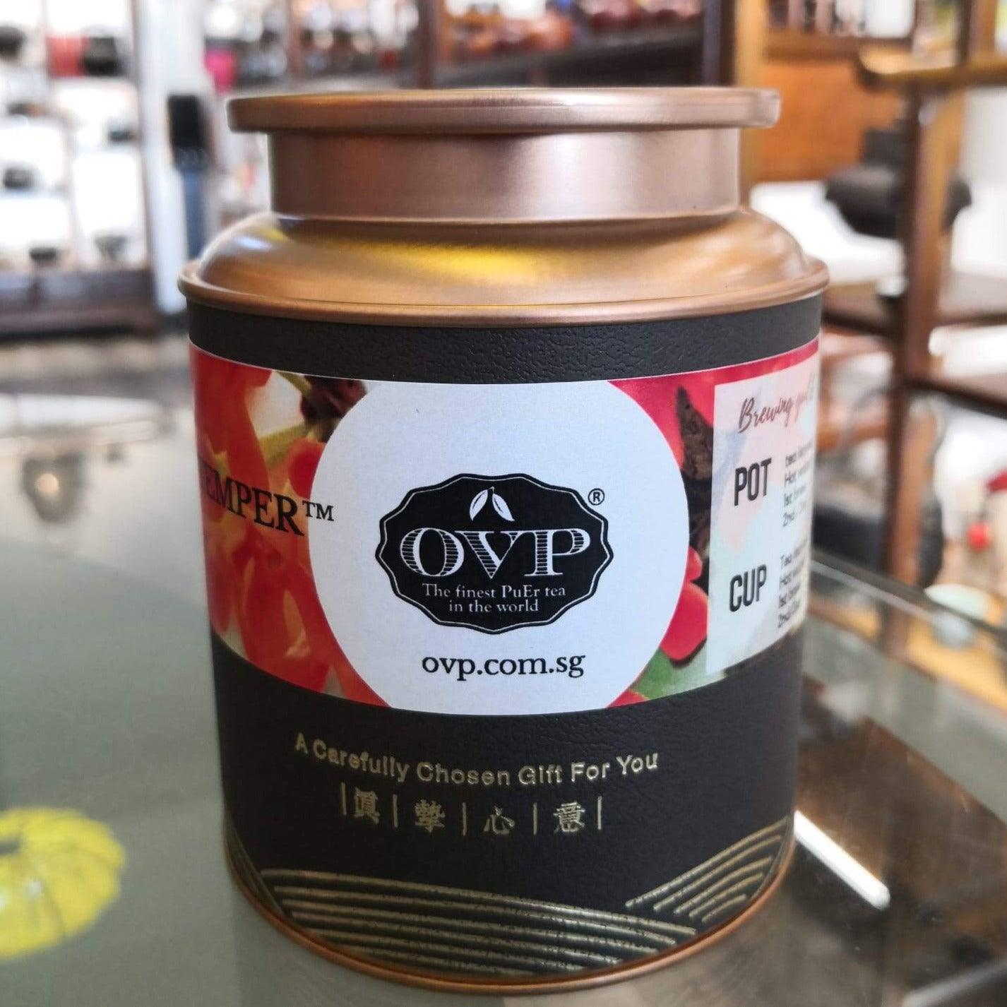 Bloom in September Old Village Osmanthus Green Oolong Tea (Tie Guan Yin) Loose Tea Leaves