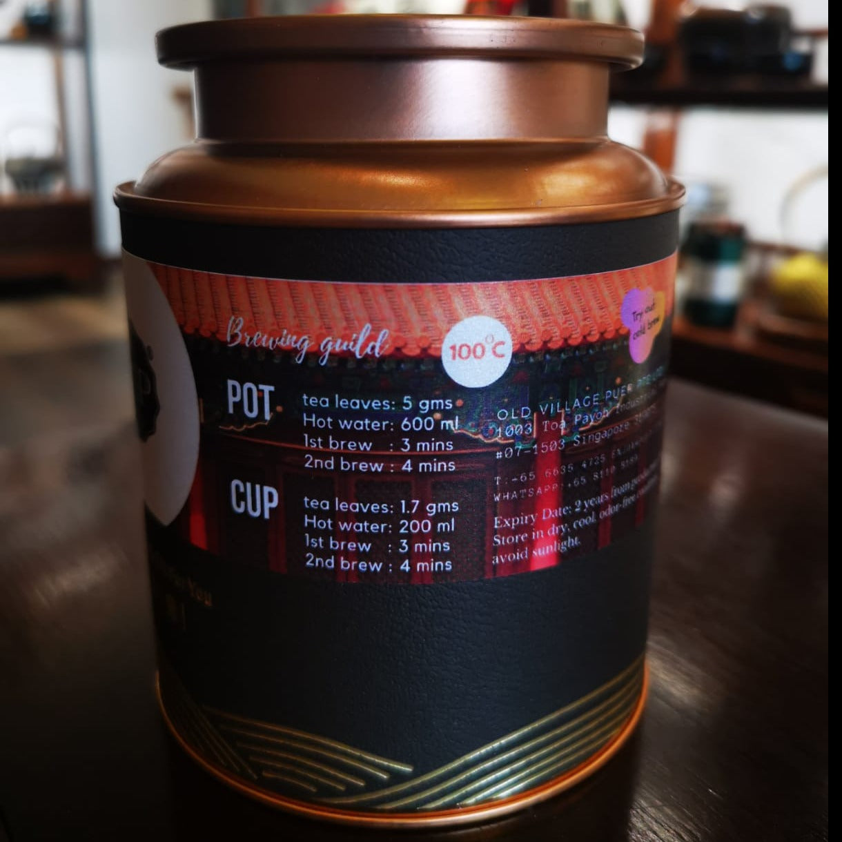 Phoenix Dynasty™ Fenghuang Dancong Oolong premium grade (Limited Edition)