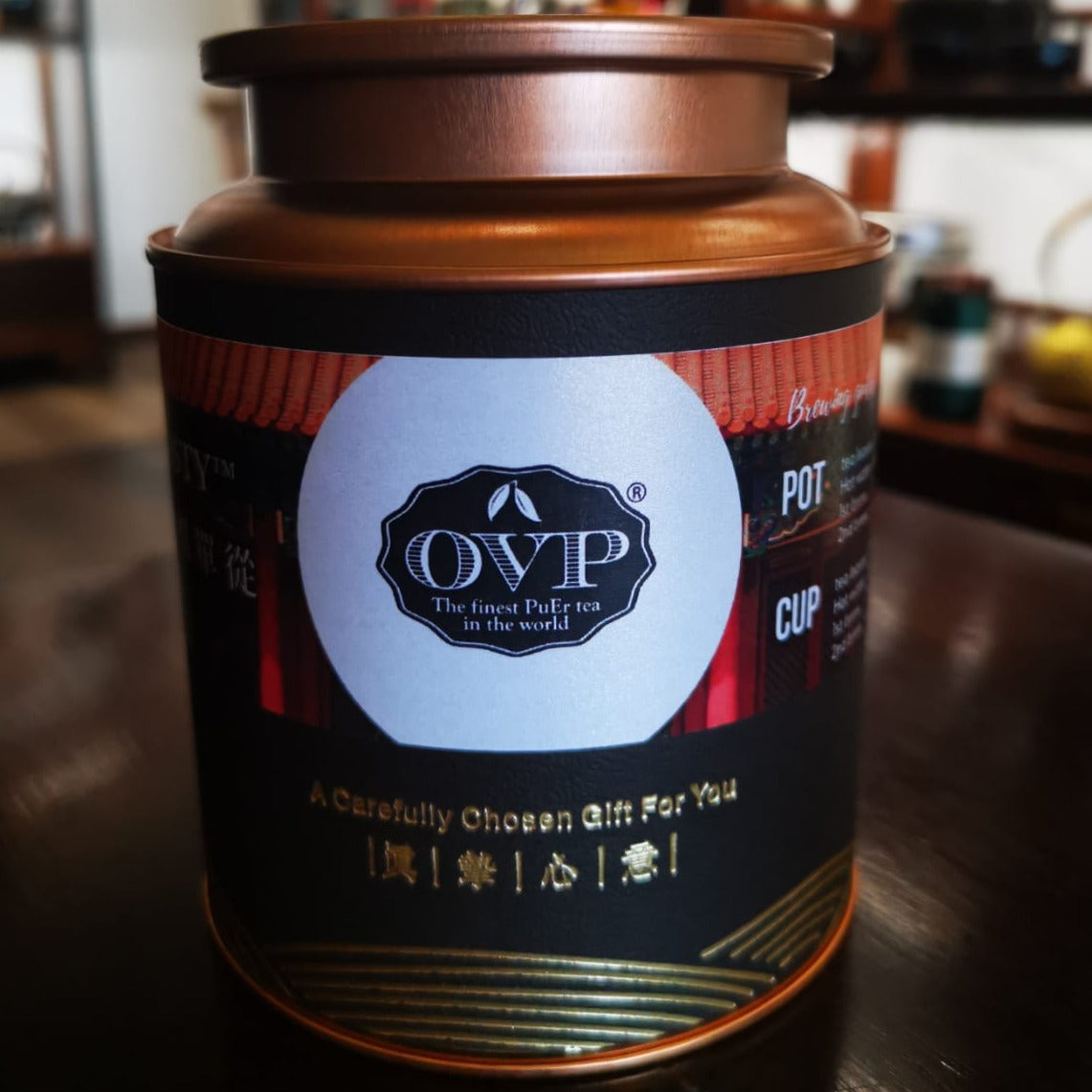 Phoenix Dynasty™ Fenghuang Dancong Oolong premium grade (Limited Edition)