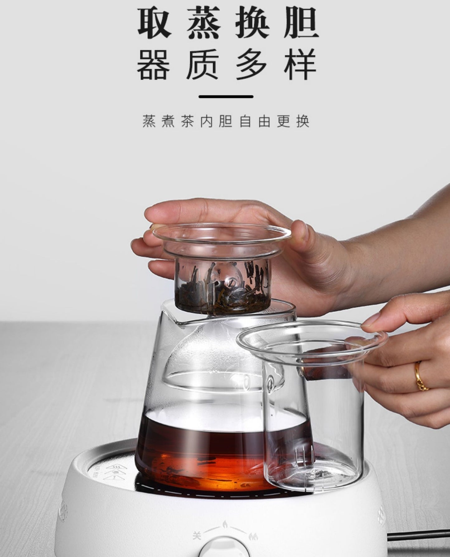 Borosilicate glass pot with dual filters for steam or steeping tea (700ml)