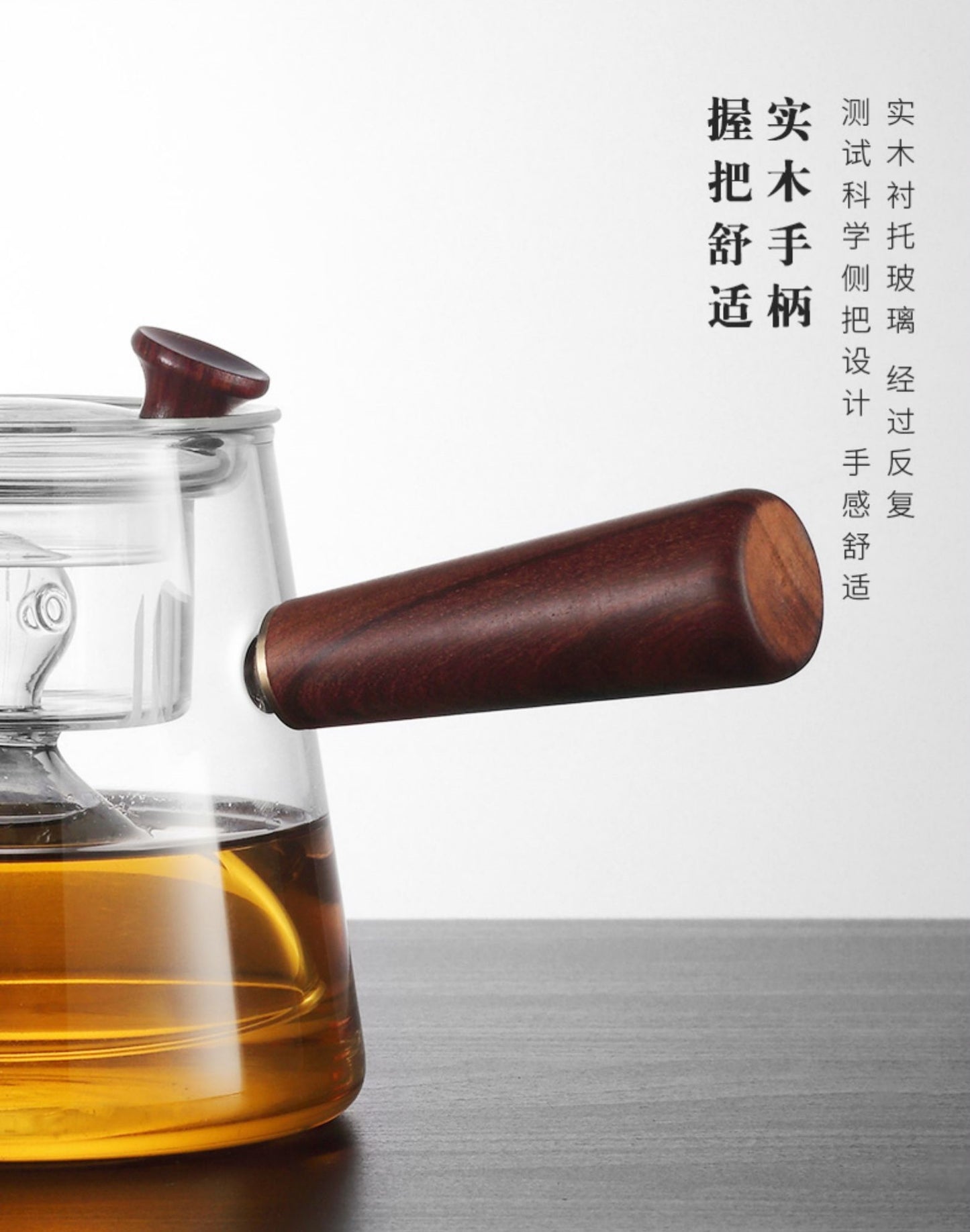 Borosilicate glass pot with dual filters for steam or steeping tea (700ml)