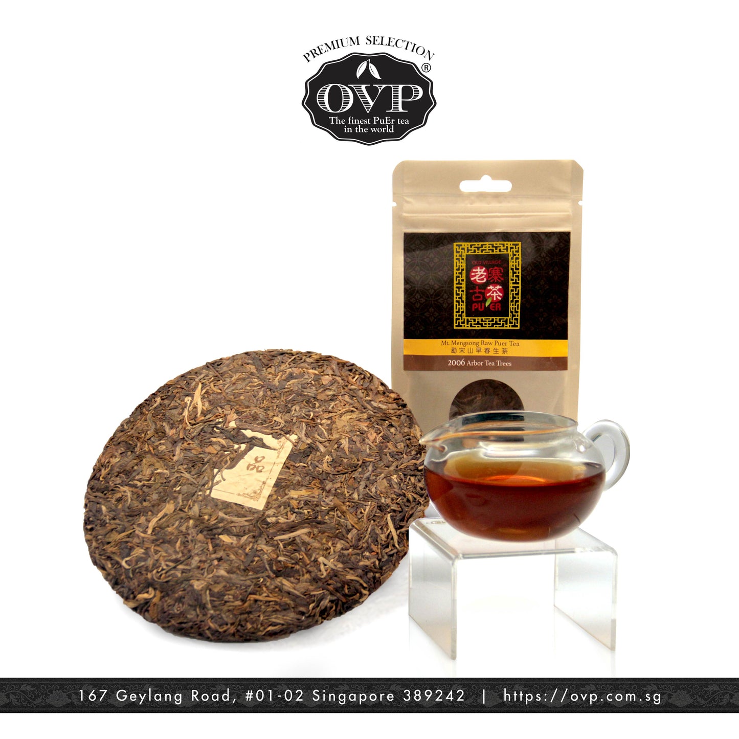 Mount Mengsong: OVP Premium Raw PuEr Loose Tea & Teacake of Different Vintages - OVP Tea