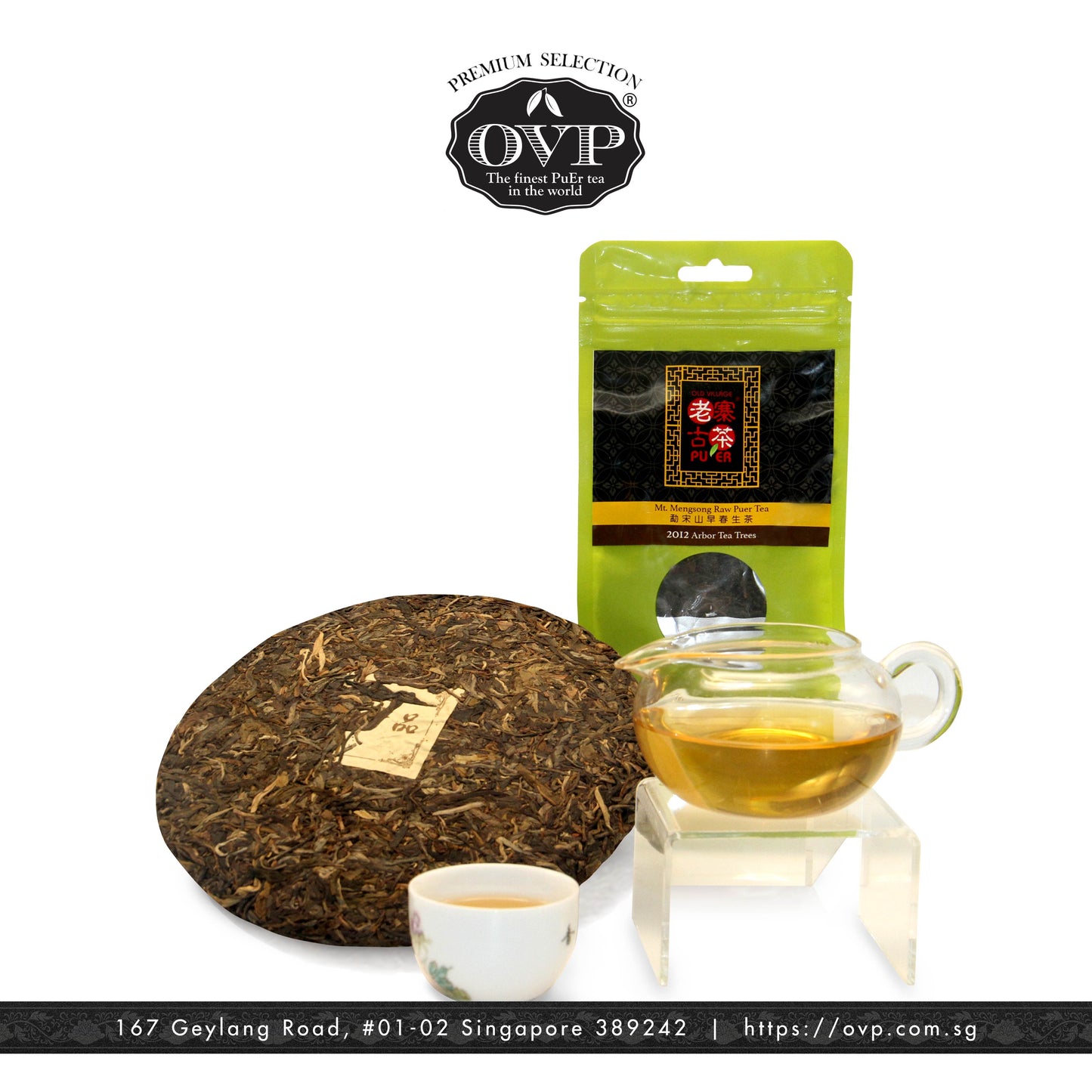 Mount Mengsong: OVP Premium Raw PuEr Loose Tea & Teacake of Different Vintages - OVP Tea