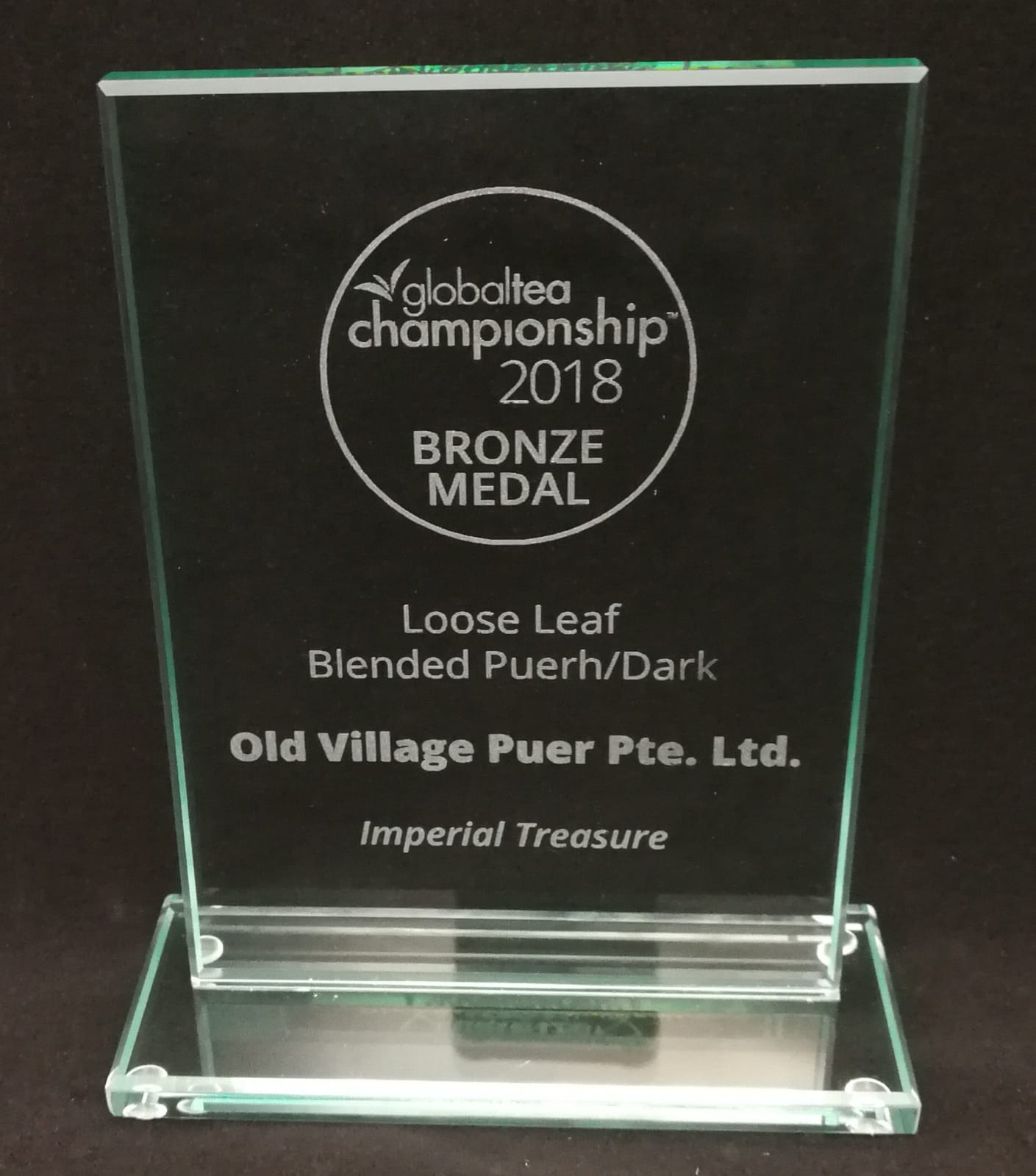 IMPERIAL TREASURE, Award-Winning Old Village Jasmine PuEr Loose Tea in Tin - OVP Tea