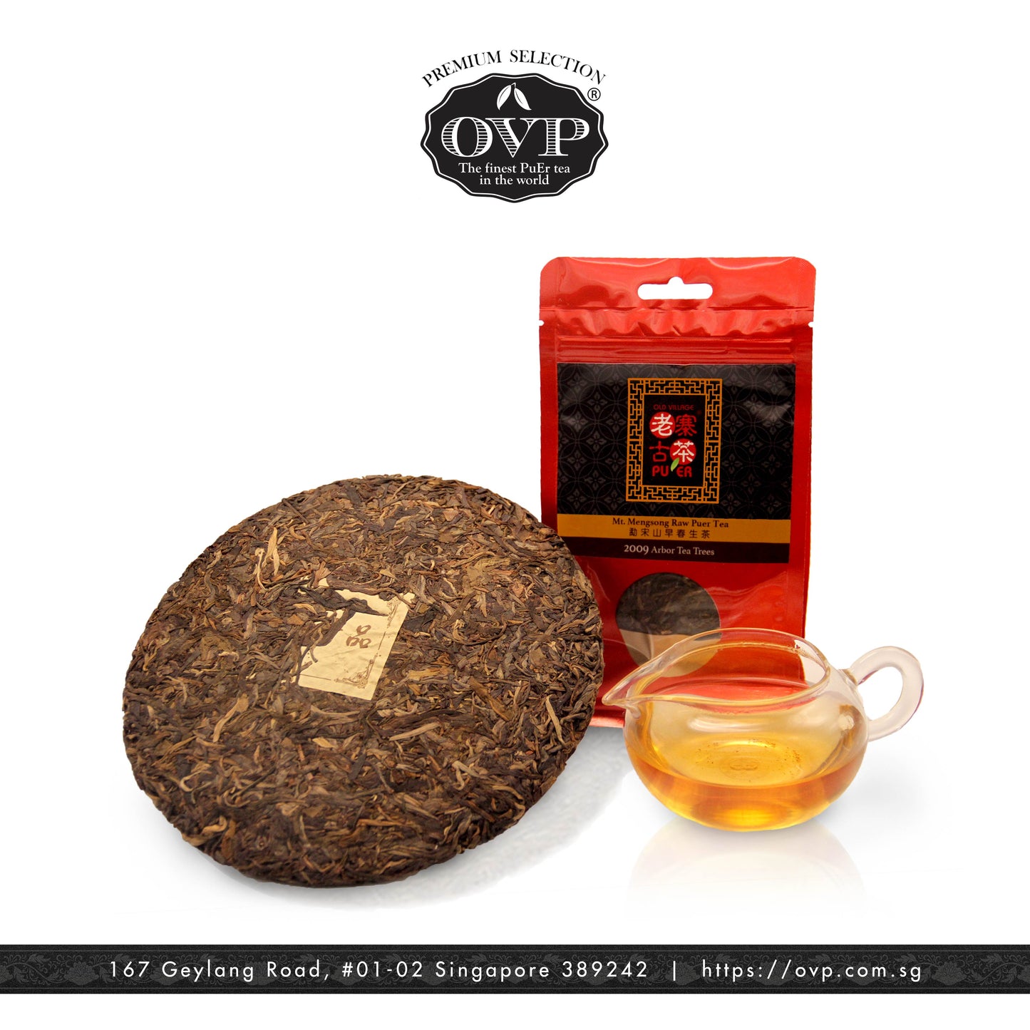 Mount Mengsong: OVP Premium Raw PuEr Loose Tea & Teacake of Different Vintages - OVP Tea