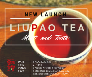 New Product Launch - OVP Goldcoints Resurface Liupao tea
