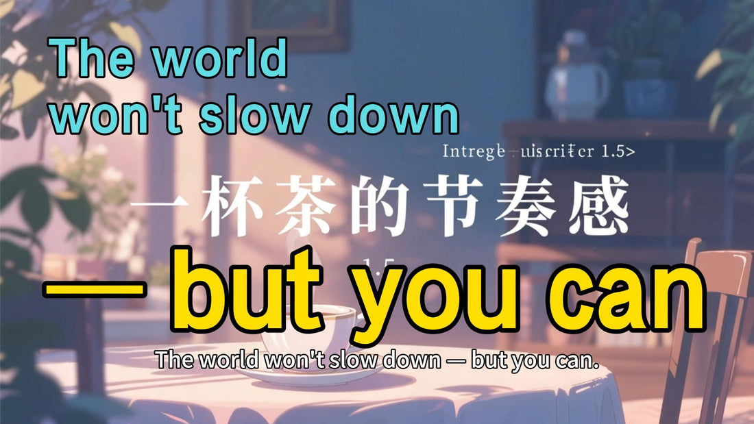 Tea for Calm and Focus — Discover Your Daily Ritual