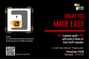 Easytea: An Innovative Tea Making Machine launches Kickstarter Campaign!