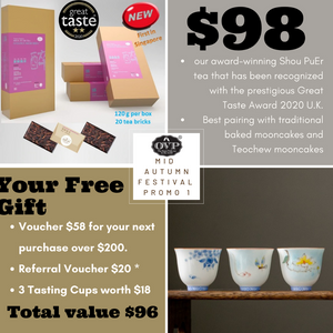 Sip the Moonlight: OVP Tea launch first Mid Autumn Festival promotion bundle