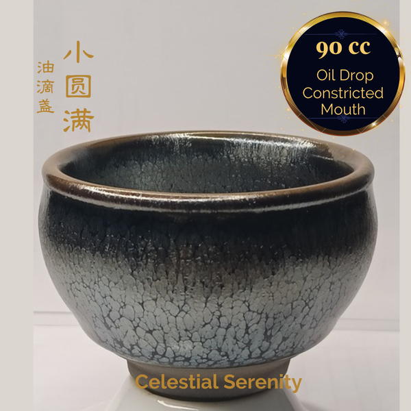 Premium Jianzhan (Tenmoku) Tea Bowls, Jian Ware, Celestial Serenity 建盏 品茗茶碗 小圆满 束口盏