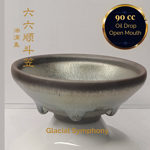 Premium Jianzhan (Tenmoku) Tea Bowls, Jian Ware, Glacial Symphony 建盏 品茗茶碗 六六顺 斗笠盏