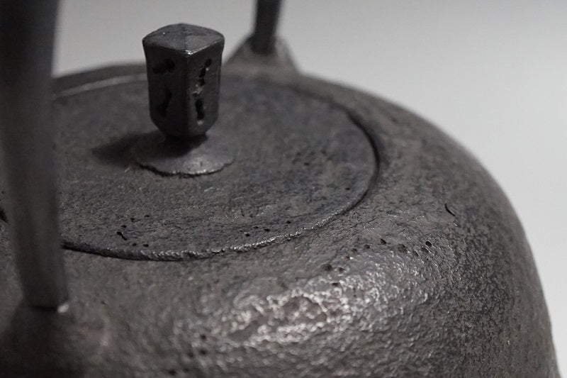 Kikko Gata Shape Japan Tetsubin Iron Kettle by Koizumi Nizaemon XI