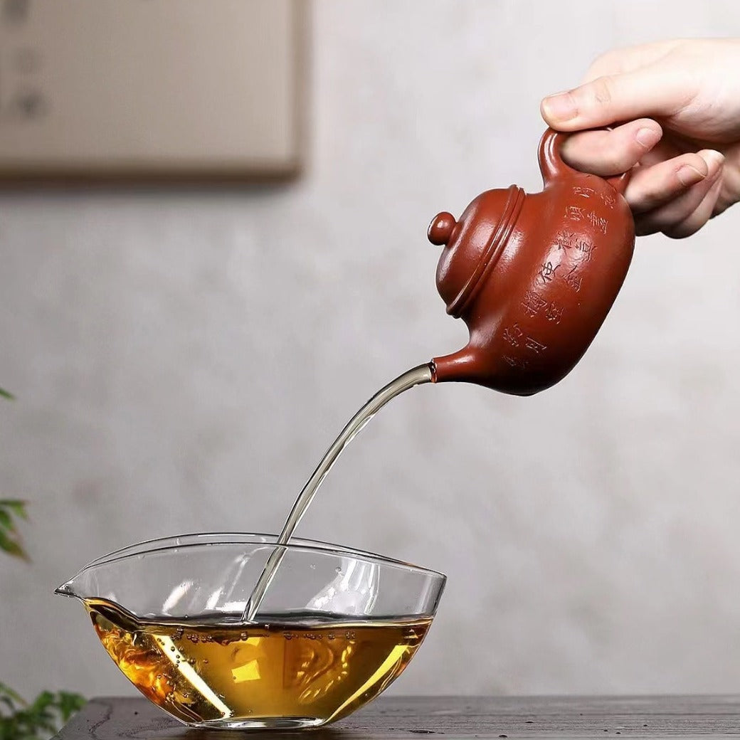 Zisha teapot RONG TIAN, handmade by artist Level 3, YANG Fei（L3-2021）Zhu Ni