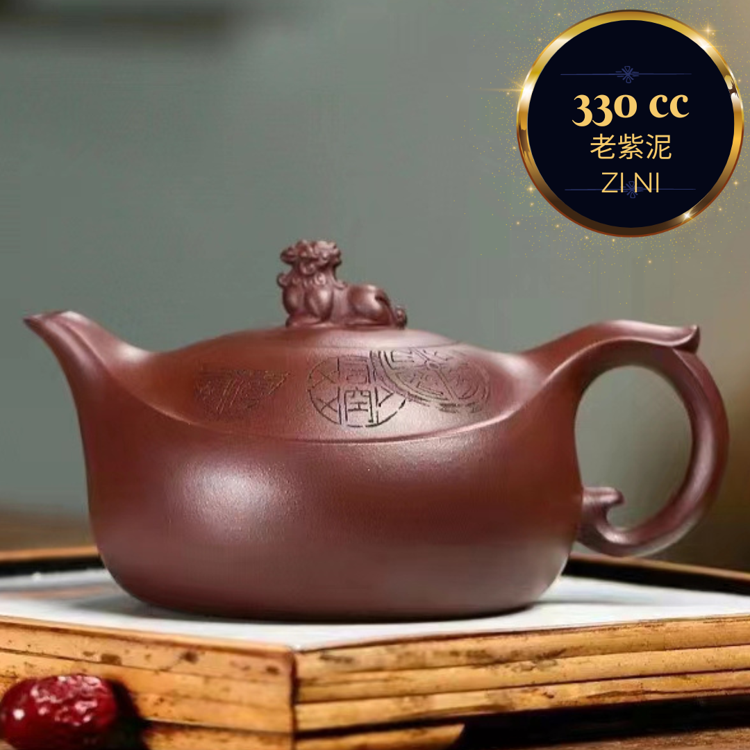 Zisha teapot Mig Yuan, handmade by Artist Level 2 CHEN Ya-Ping （L2-2016）Zi Ni