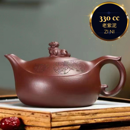 Zisha teapot Mig Yuan, handmade by Artist Level 2 CHEN Ya-Ping （L2-2016）Zi Ni