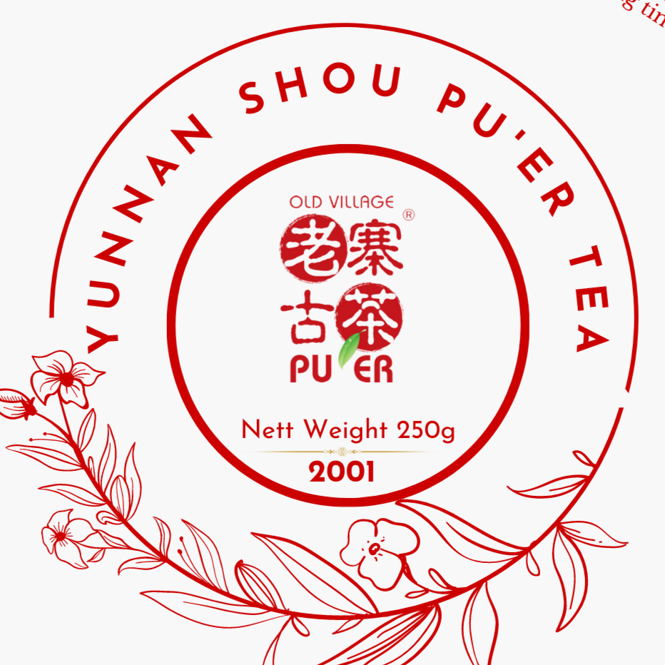 LZGC Yi Wu Shou PuEr Tuo Cha 易武 普洱熟茶 250g,2001