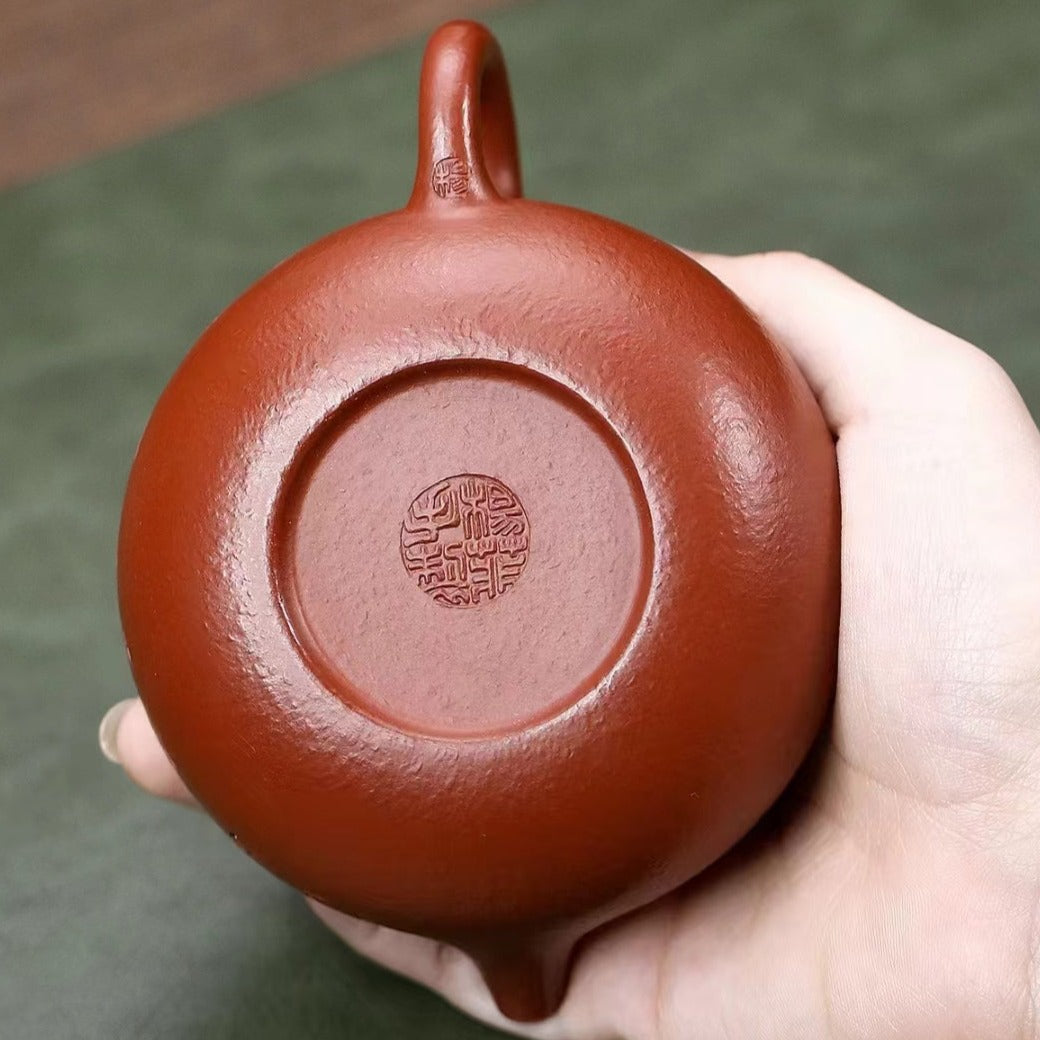 Zisha teapot RONG TIAN, handmade by artist Level 3, YANG Fei（L3-2021）Zhu Ni