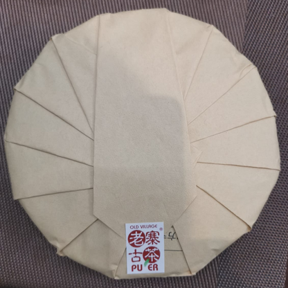 OVP Fu Ding white tea, 1043 Shou Mei White Tea, 2010 Tea cake 350 gms