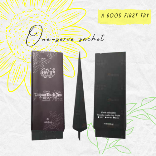 Tropical Belle™ Award-Winning Old Village Liupao Loose Tea vintage 2016