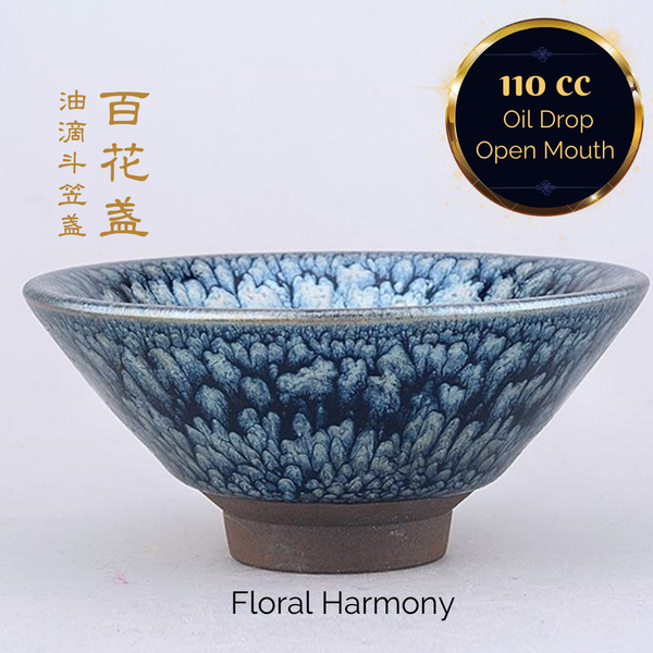 Premium Jianzhan (Tenmoku) Tea Bowls, Jian Ware, Floral Harmony 建盏 品茗茶碗 百花斗笠盏