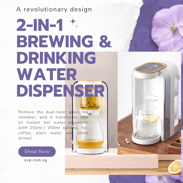 FREE Instant Hot Brew Tea Maker with 12-mth OVP Tea Subscription Plan