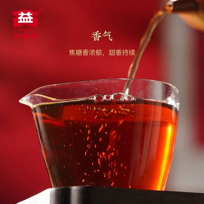 2025 大益 熟普洱 Daetea (Da Yi) 7572-2501 Ripe Pu’erh (2025 Vintage, First Batch Release) Anniversary Edition 357g