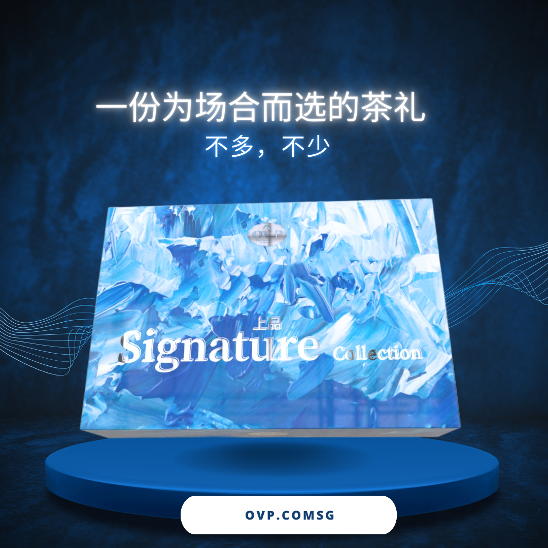 Client-Safe Standard™ - OVP Tea