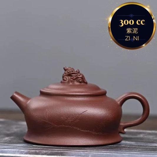 Zisha teapot Qilin Golden Bell, handmade by artist Level 3, YU Zhen（L3-2018）ZI NI