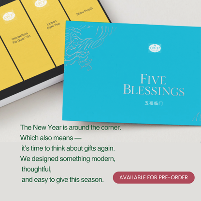 Five Blessings 五福临门