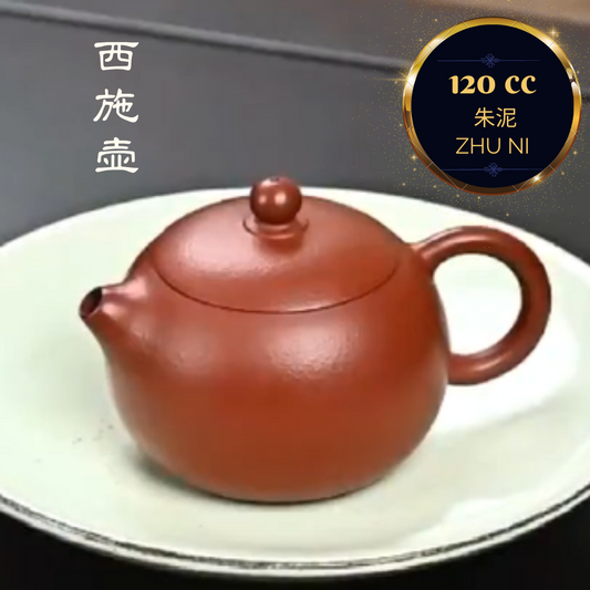 Zisha teapot Xi Shi by artist Level 5, JIANG Chen（L5-2015）Zhu Ni