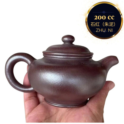 Zisha teapot Duo Zhi, handmade by artist Level 3, SHENG Zhong Jie （L3-2015）Shi Hong, Zhu Ni