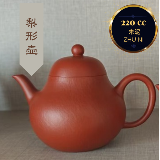 Zisha teapot Pear-shaped by Studio Craftsmanship WU Meng-Wei  ZHU NI