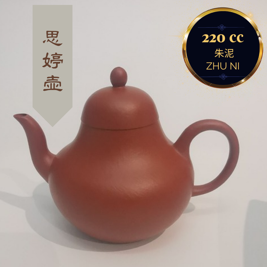 Zisha teapot Si Ting by Studio Craftsmanship WU Meng-Wei  ZHU NI