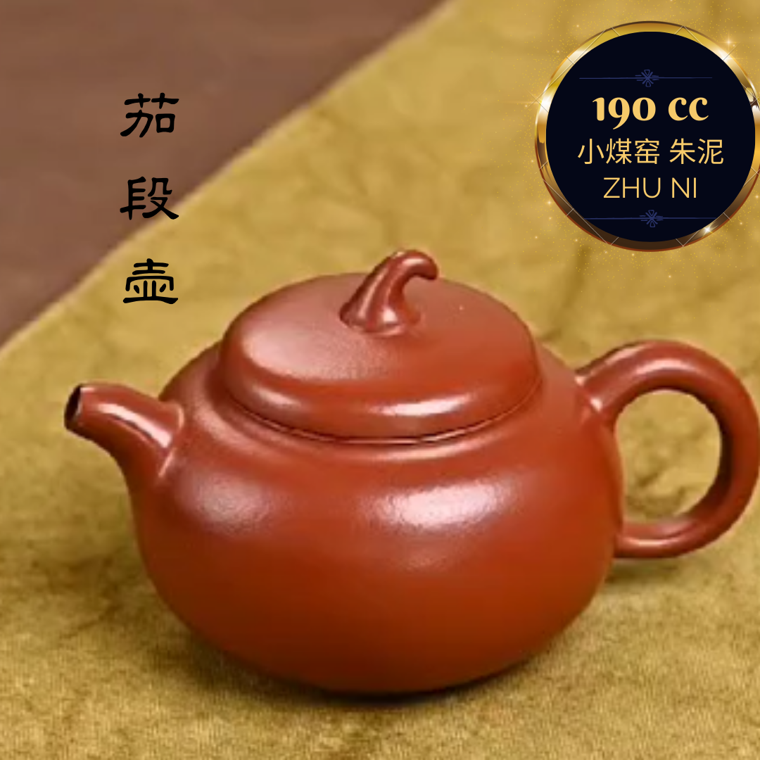 ZISHA TEAPOT EGGPLANT-SHAPED, HANDMADE BY ARTIST LEVEL 3, WANG LI-JUAN（L3-2019）Zhu Ni
