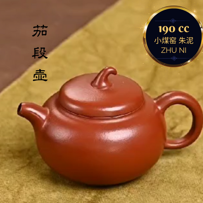 ZISHA TEAPOT EGGPLANT-SHAPED, HANDMADE BY ARTIST LEVEL 3, WANG LI-JUAN（L3-2019）Zhu Ni