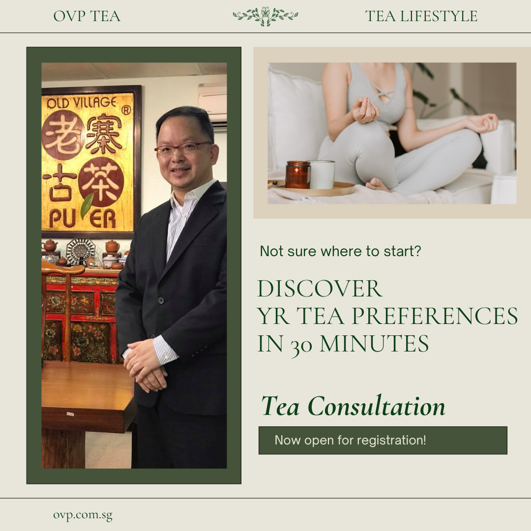 Tea Consultation (30 minutes)