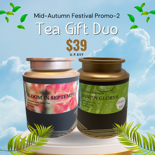 PROMO-1: Mid Autumn Festival Special- Osmanthus Tie Guan Yin + Jasmine Green Tea Gift Duo