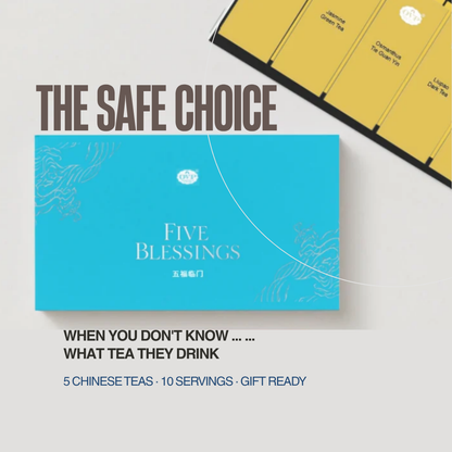 Five Blessings™ 五福临门 | Tea Gift — S$35