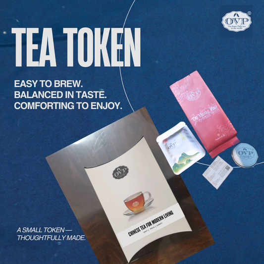 Tea Token | Standard Tea Gift