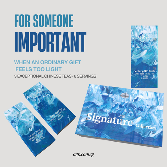 Signature Collection™ 上品 | Premium Tea Gift