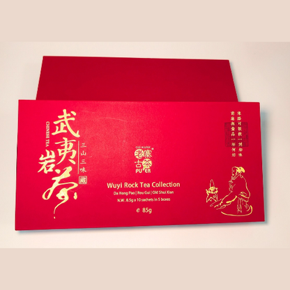 Wuyi Rock Tea Old Tree Rou Gui
