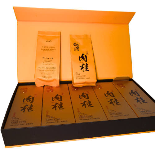 Wuyi Rock Tea Old Tree Rou Gui