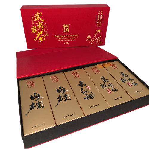 Wuyi Rock Tea Gao Cong Shui Xian