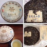Yiwu – Gaoshan Village Sheng PuEr 2014 from ancient trees by LZGC