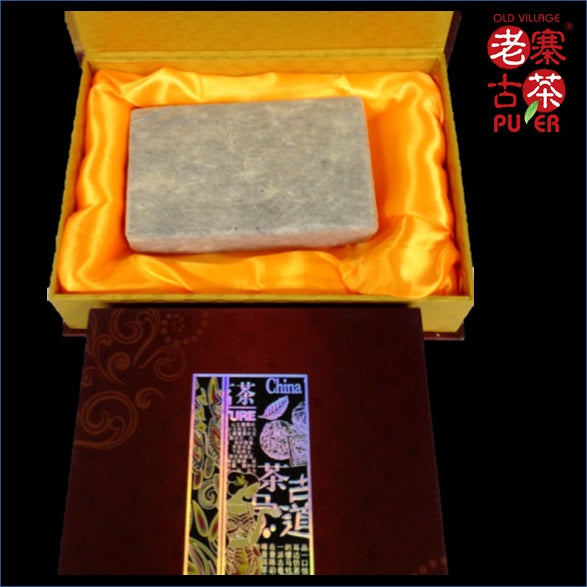 Jingmai Mountain Sheng PuEr tea brick, 1983 ancient trees, Golden leaves by LZCG