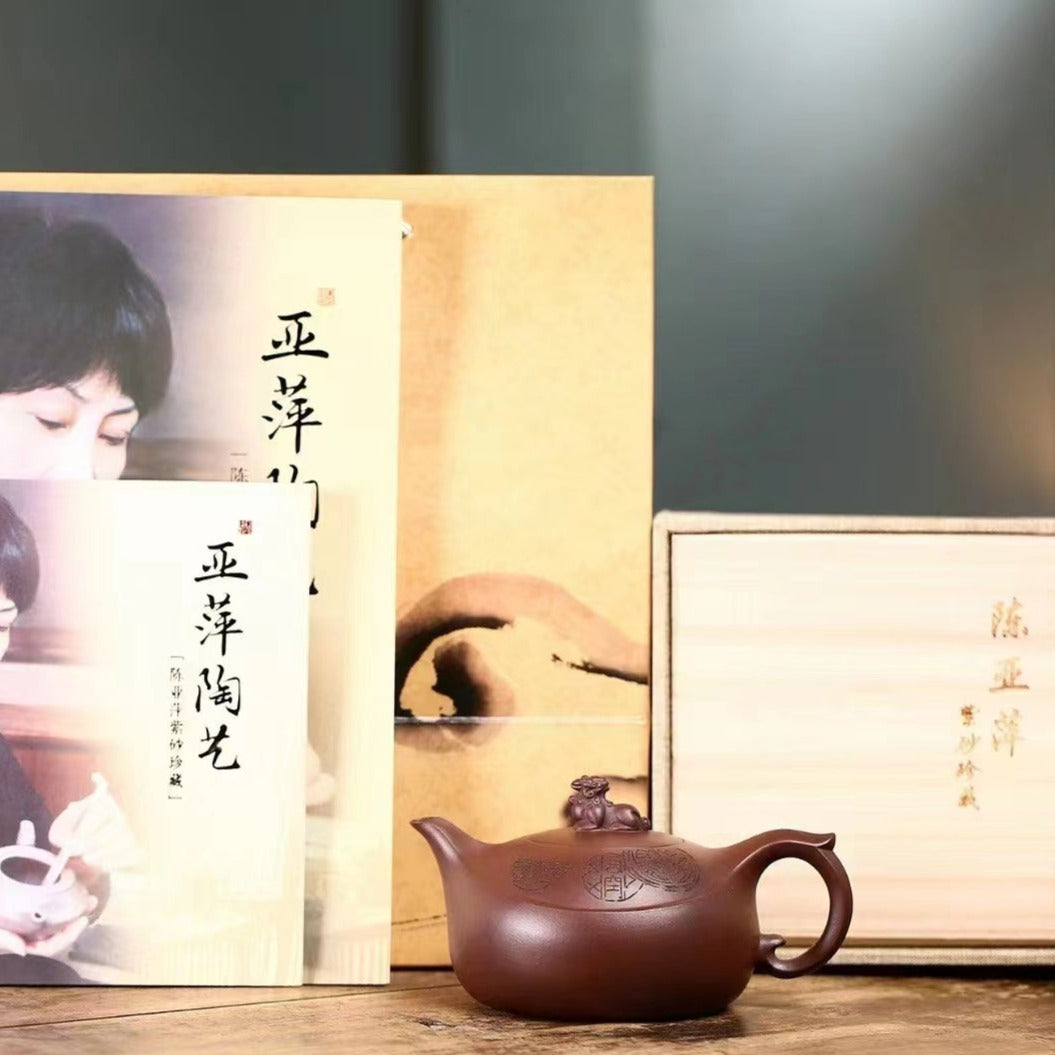 Zisha teapot Mig Yuan, handmade by Artist Level 2 CHEN Ya-Ping （L2-2016）Zi Ni