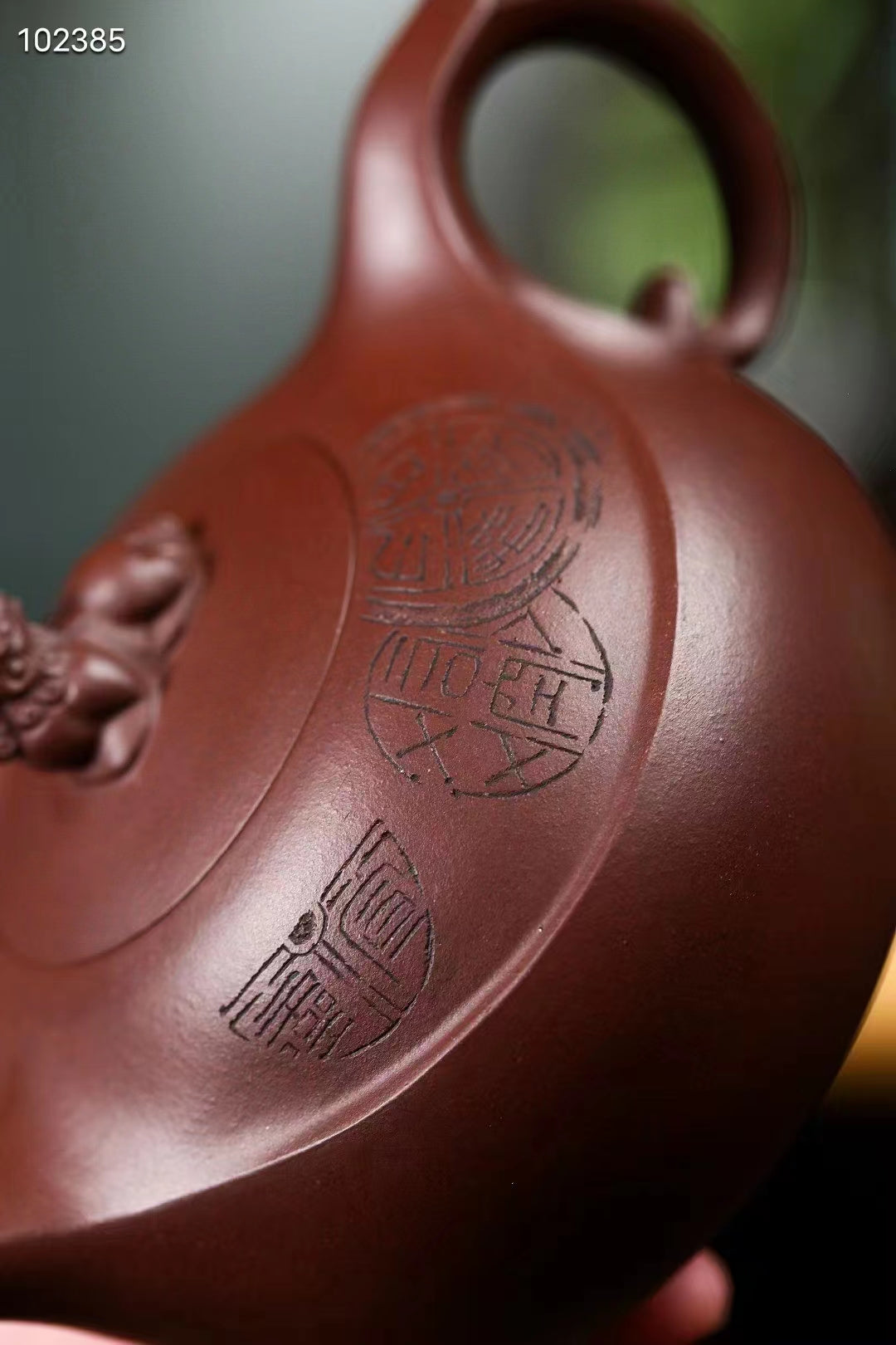 Zisha teapot Mig Yuan, handmade by Artist Level 2 CHEN Ya-Ping （L2-2016）Zi Ni