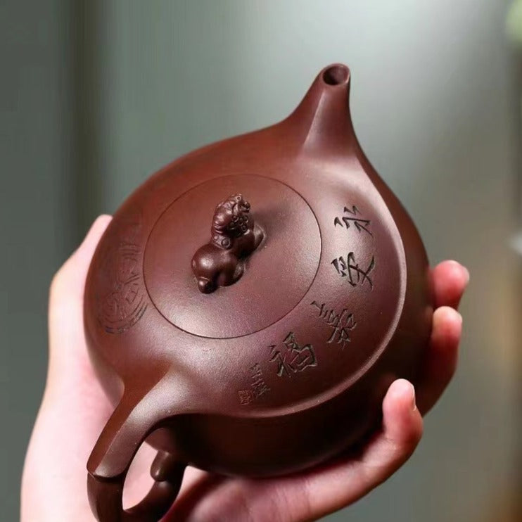Zisha teapot Mig Yuan, handmade by Artist Level 2 CHEN Ya-Ping （L2-2016）Zi Ni