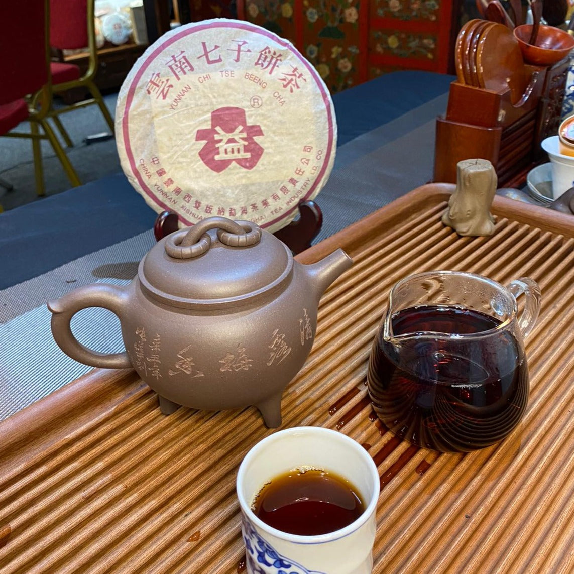 Daetea (Da Yi) Shou PuEr teacake 7262-301 普洱熟茶 2003
